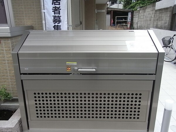 その他(★お問い合わせはタウンハウジングまで★)