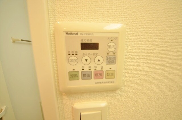 設備(★浴室乾燥★)