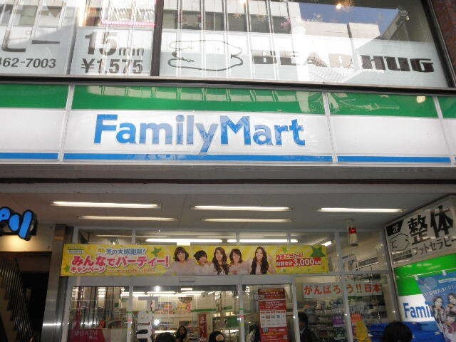 ファミリーマート新中野駅前店