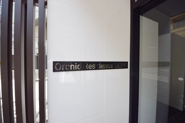 物件内観写真34　