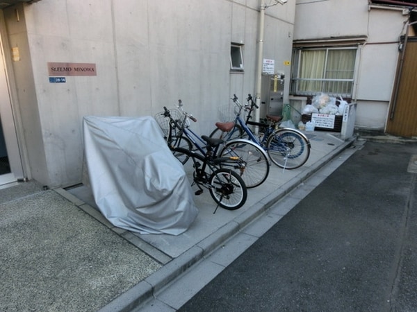 共有部分