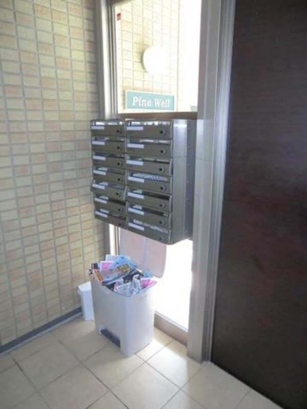 共有部分(メールボックス完備)