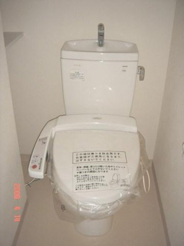 トイレ(☆温水洗浄便座付きトイレ★)