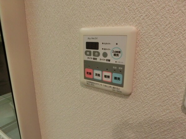 その他(浴室乾燥機)