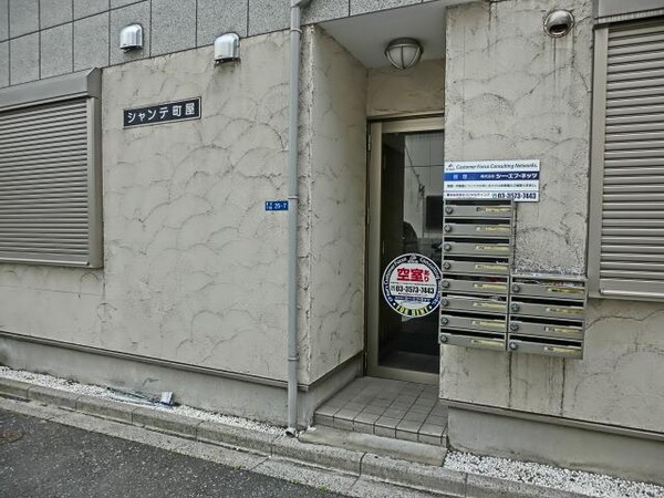 エントランス