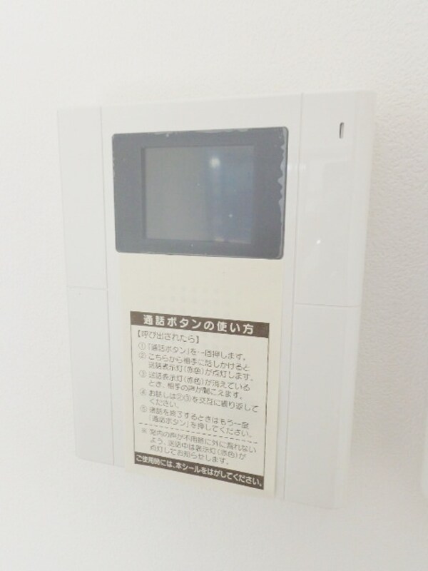 セキュリティ(モニター付きインターホン)