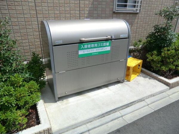 その他(専用ゴミ置場)
