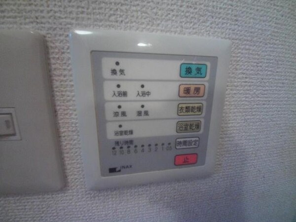 設備(浴室乾燥機リモコン)