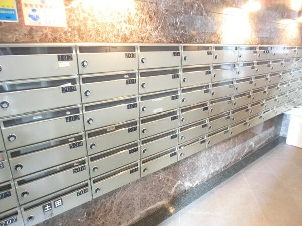 その他(メールボックス)