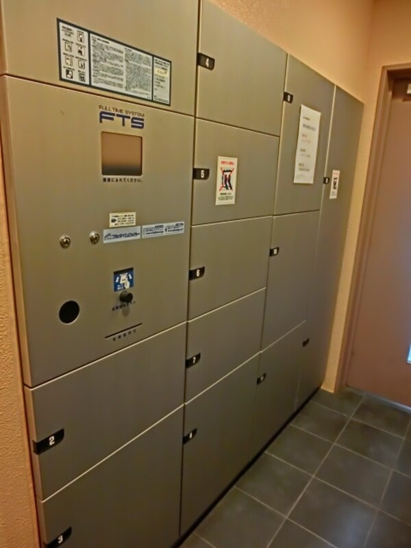 共有部分(便利な宅配BOX完備)