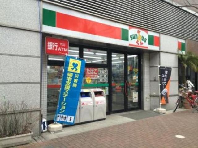 サンクス小石川店