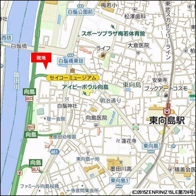 内観写真