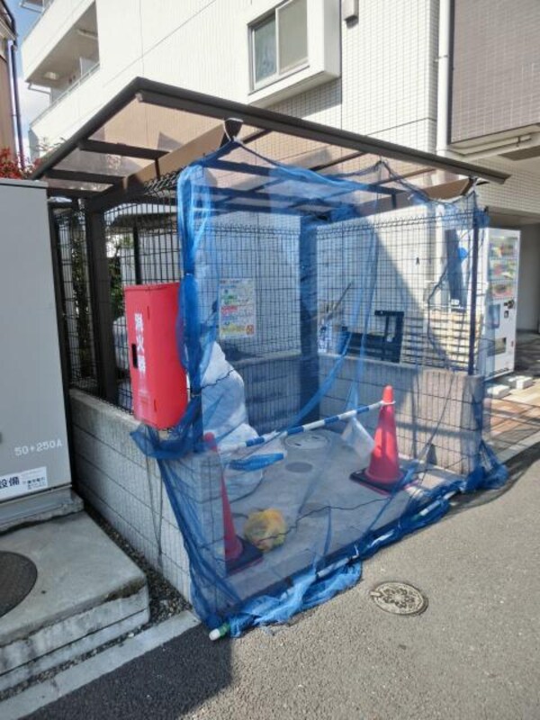 共有部分