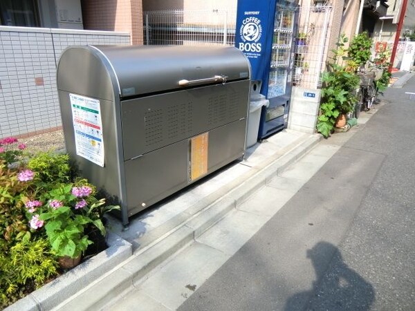 共有部分(敷地内ゴミ捨場有)
