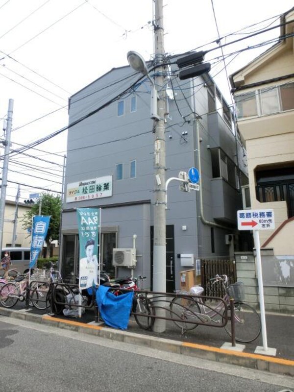 外観