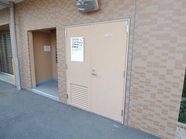 その他(ゴミ置場)