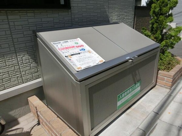共有部分(ゴミ置き場)