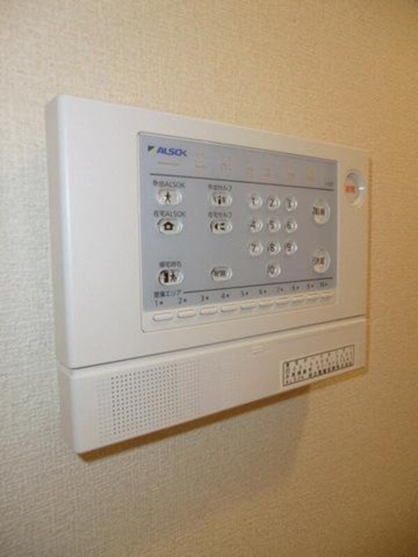 セキュリティ(防犯アルソック導入)