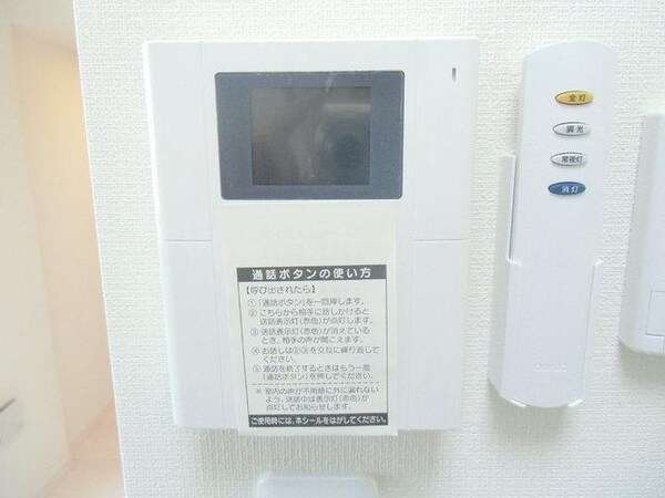 セキュリティ(安心のＴＶモニター付きインターホン)