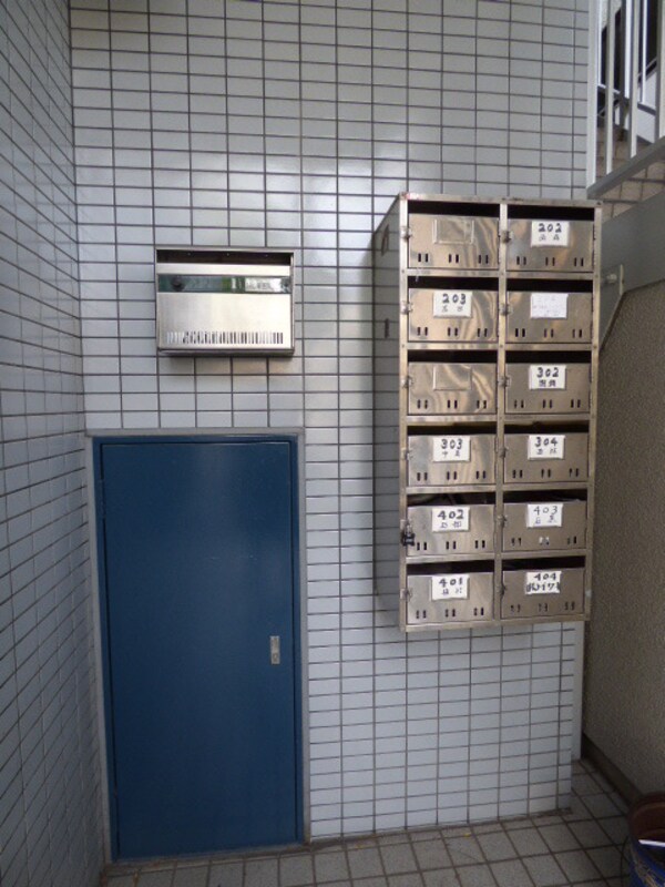 共有部分(メールボックス)