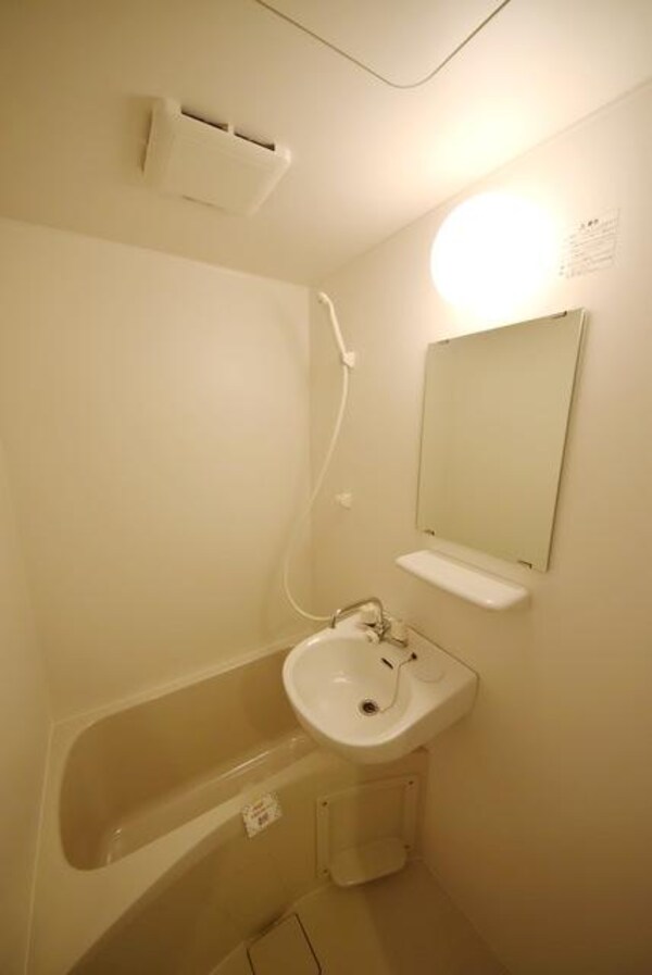 バス／シャワールーム等