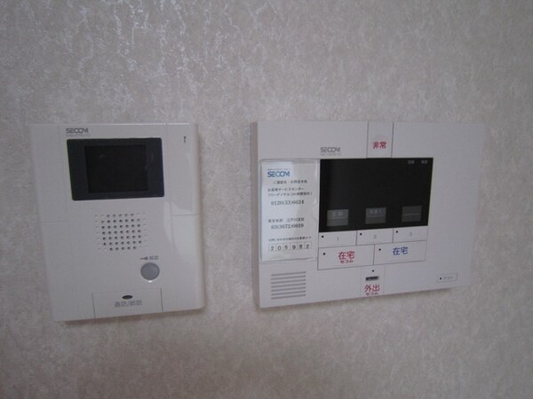 セキュリティ(セキュリティ)