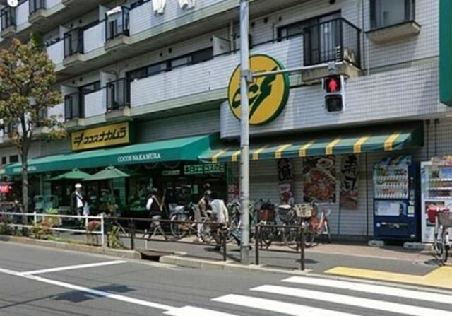 ココスナカムラ青戸店