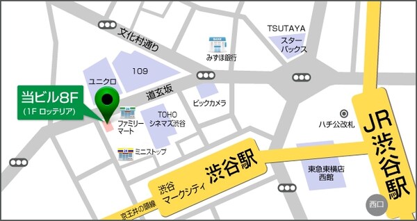 地図(★タウンハウジング渋谷道玄坂店まで★)