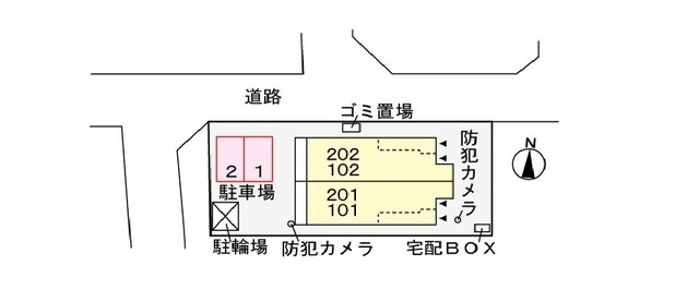 内観写真