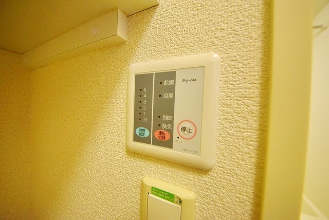 物件内観写真10　