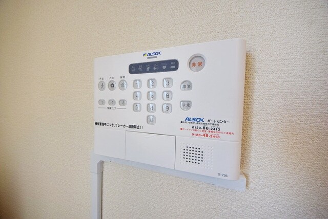 物件内観写真14　