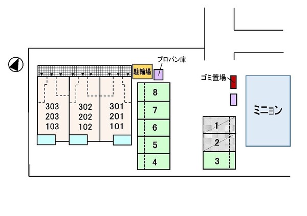 駐車場