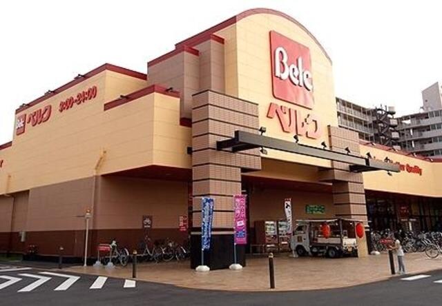 ベルク戸田中町店