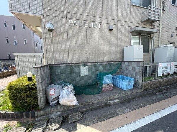 共有部分