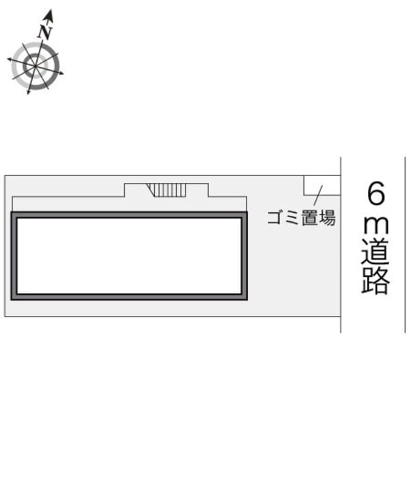 共有部分