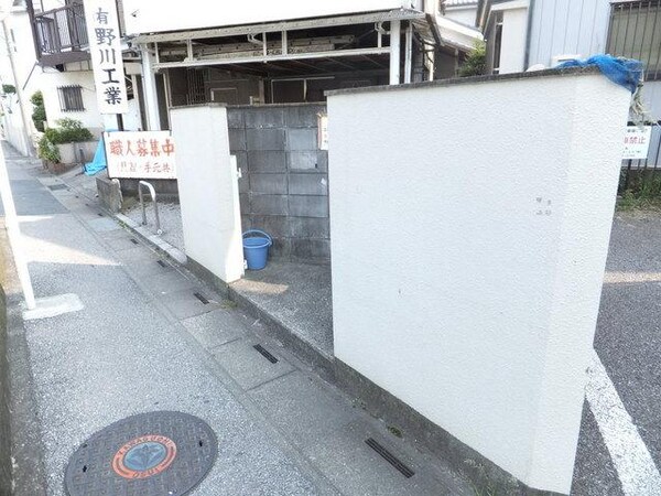 共有部分