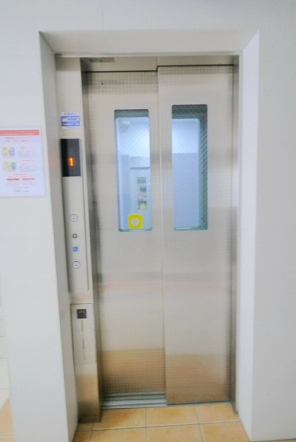 共有部分