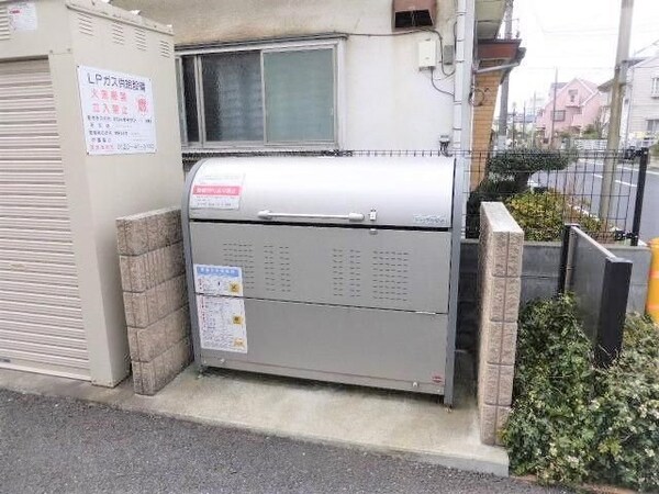 共有部分