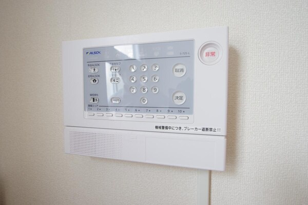 セキュリティ
