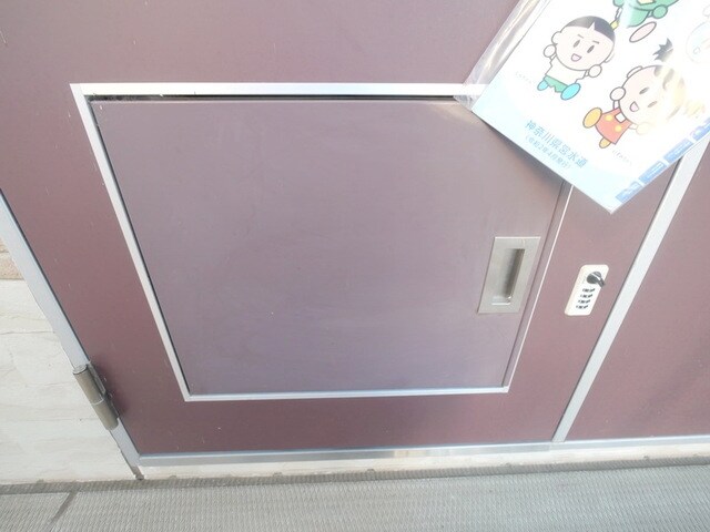 物件内観写真14　