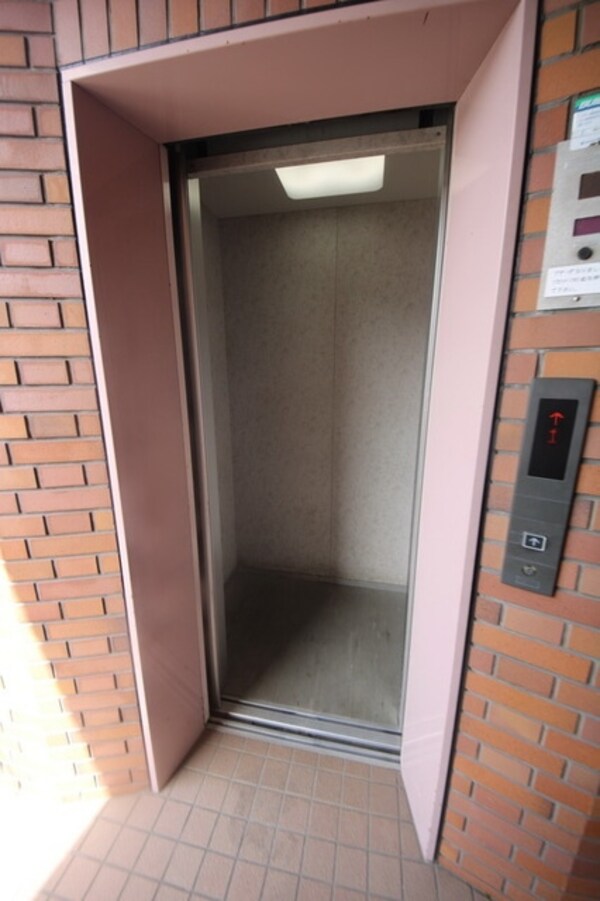 共有部分