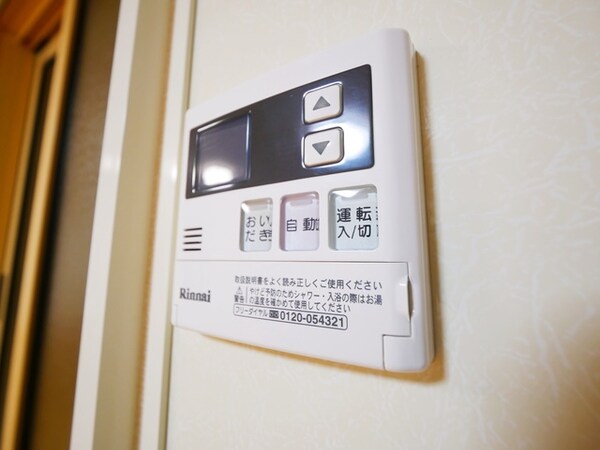 設備(★給湯器です★)