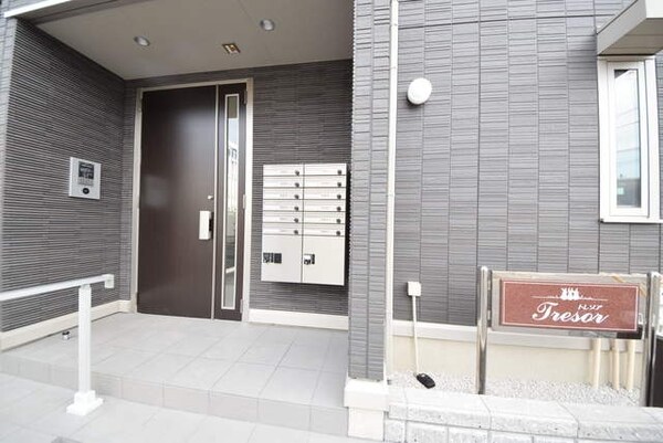 エントランス(★見学希望等はタウンハウジング中央林間店までお気軽に♪★)