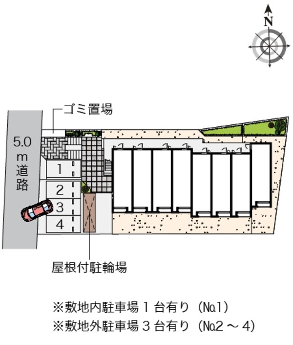 駐車場