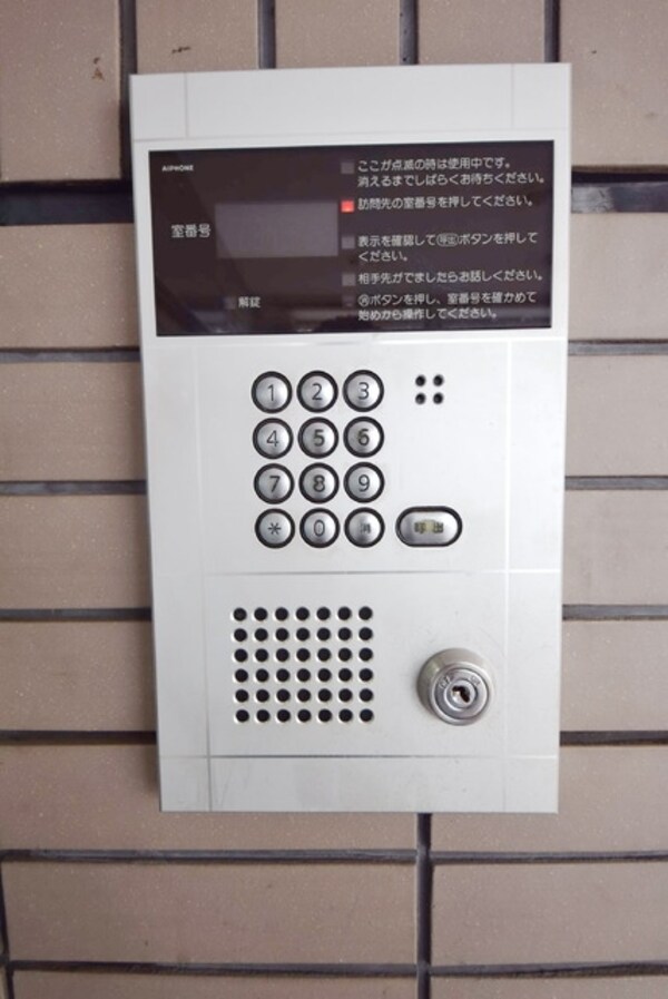エントランス(★ご内見の際はタウンハウジング中央林間店まで★)
