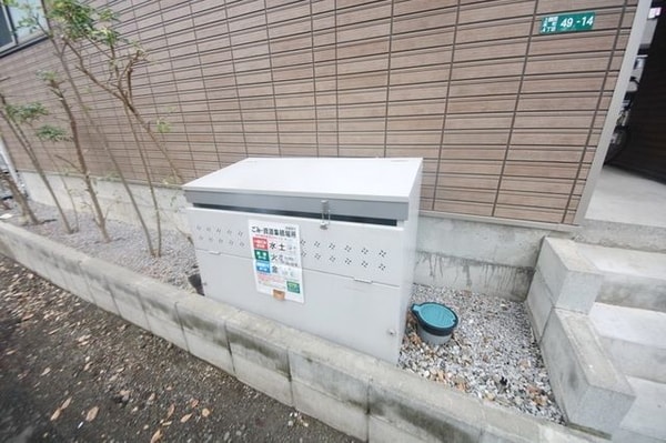 共有部分