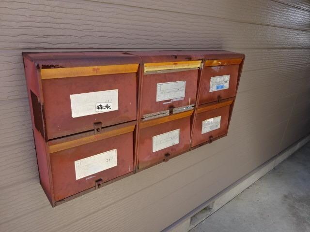 物件内観写真17　(★集合郵便受けになります★)