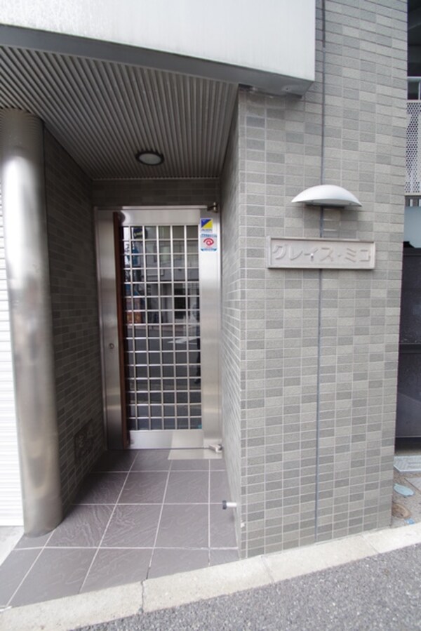 エントランス(★お問い合わせはタウンハウジング町田店まで★)