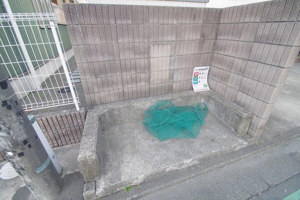共有部分