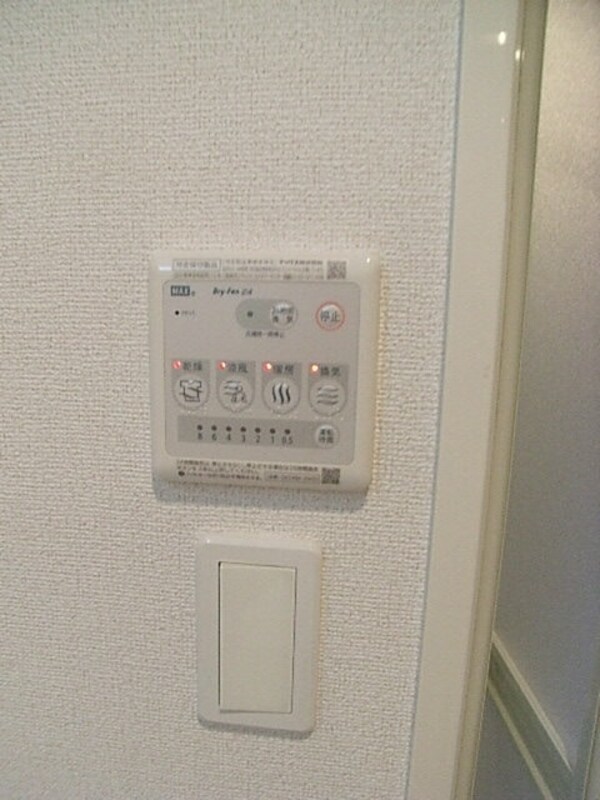 設備(★見学希望等はタウンハウジング中央林間店までお気軽に♪★)